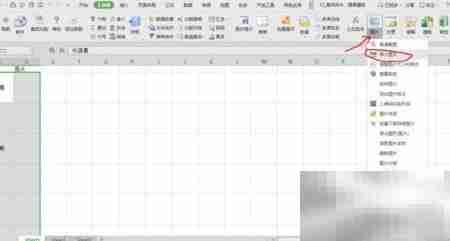 Excel批量导入图片神器