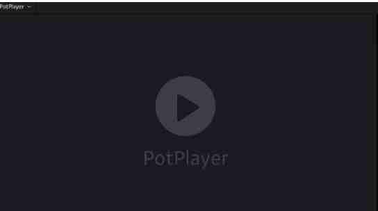 PotPlayer怎么设置定时关机-PotPlayer设置定时关机的方法