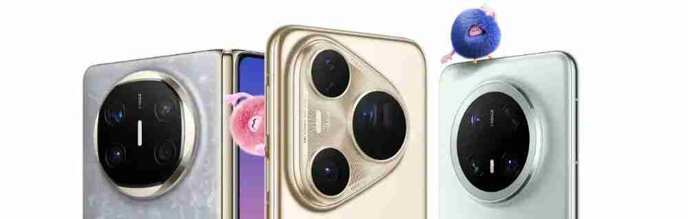  华为 Mate 80 或 11 月发，细节再曝 