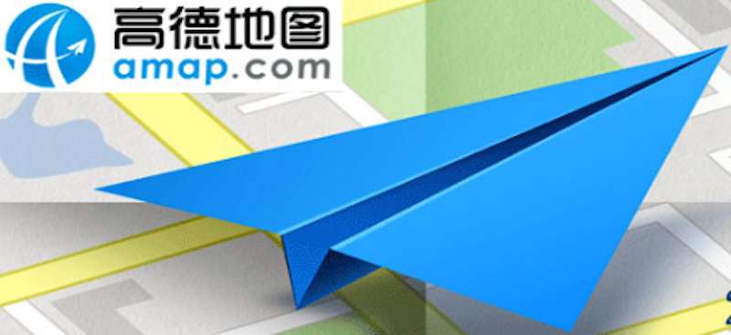 高德地图怎么设置公共交通换乘 高德地图换乘方案设置技巧