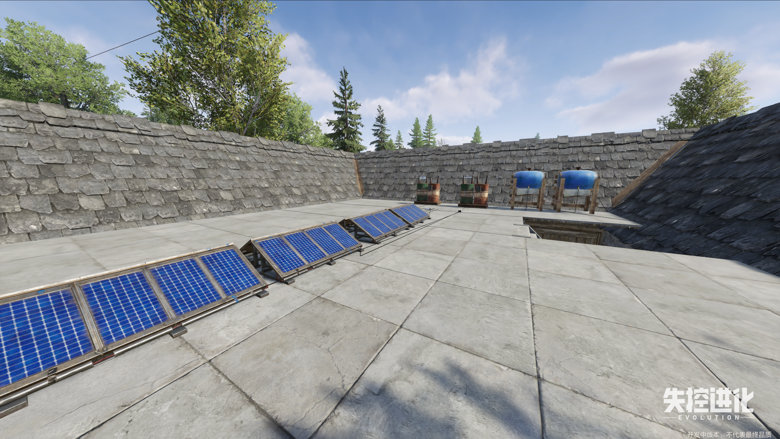 《失控进化》标准种植房准备工作