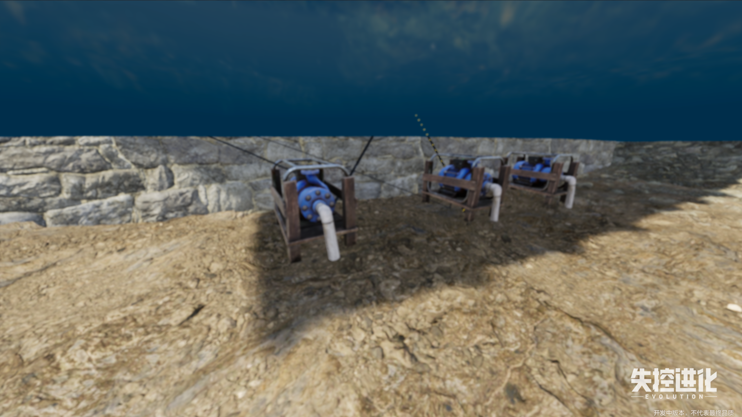 《失控进化》标准种植房准备工作