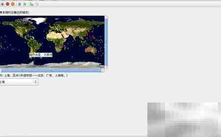Hyper-V安装RHEL 6.4
