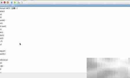 Hyper-V安装RHEL 6.4