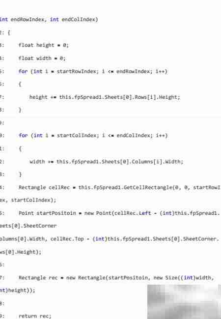 Spread WinForms交叉报表实现