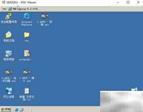 调节VNC字体大小方法
