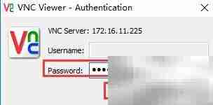 调节VNC字体大小方法
