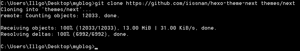手把手搭建个人博客「图文教程」