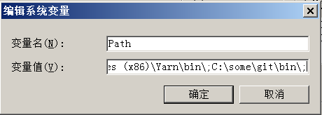 手把手搭建个人博客「图文教程」
