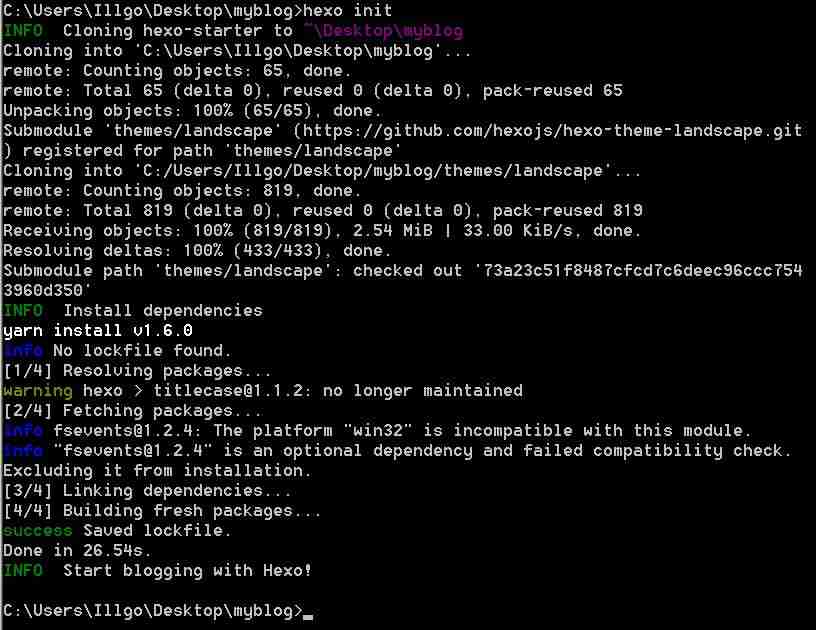手把手搭建个人博客「图文教程」