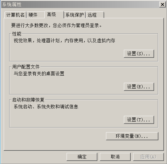手把手搭建个人博客「图文教程」