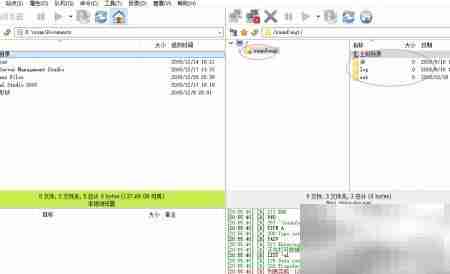 FTP文件管理:轻松传输与操控