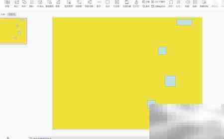 WPS PPT封面设计技巧