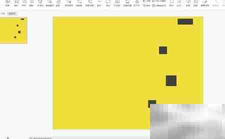 WPS PPT封面设计技巧