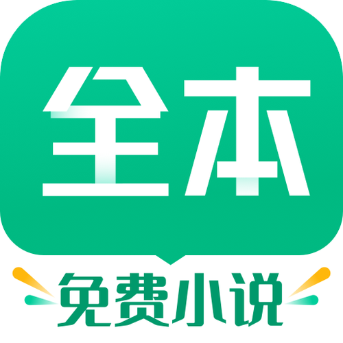 TXT小说阅读背景色怎么改\_TXT阅读模式颜色设置教程