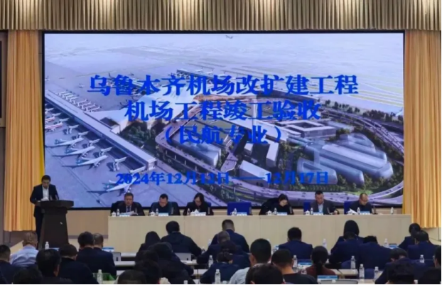 100%国产化，飞腾CPU在济南机场实现规模化应用！