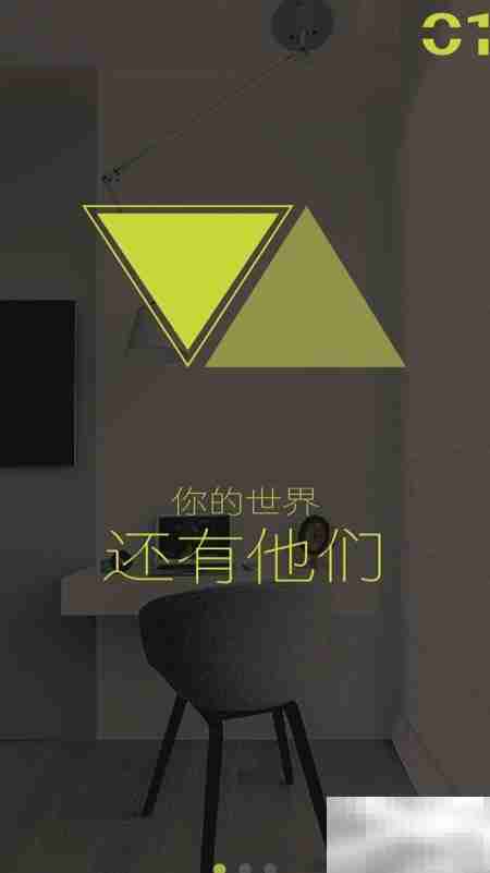 安卓时间轴APP使用指南