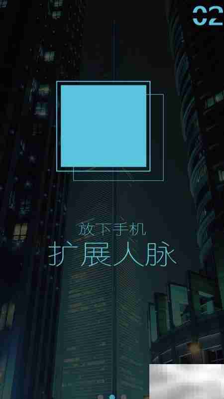 安卓时间轴APP使用指南