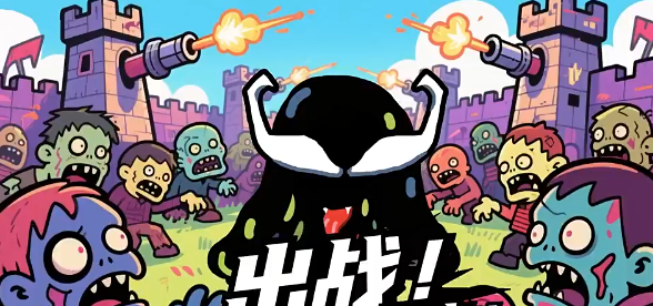 出战追击抽奖券要用吗