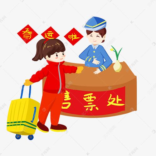 飞机票订票官网电话人工客服_各大航司官网人工客服电话及联系方式