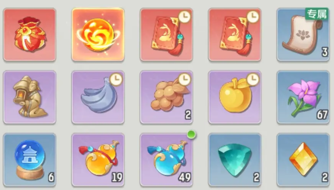 《灵兽大冒险》零氪攻略