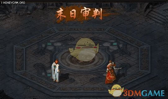 《热血合击传奇》合击技能推荐