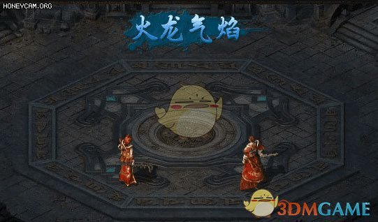 《热血合击传奇》合击技能推荐