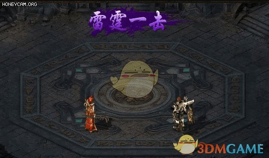 《热血合击传奇》合击技能推荐