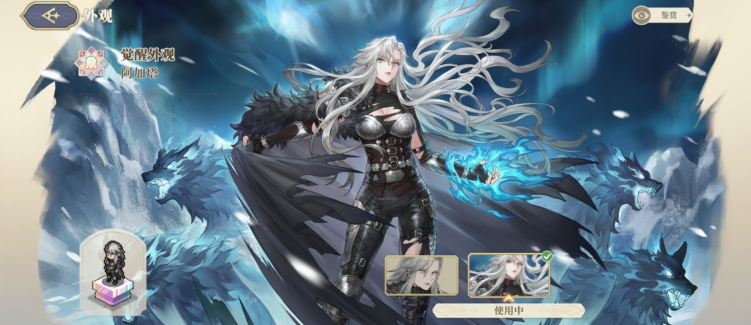 《铃兰之剑:为这和平的世界》穿透伤害角色简评