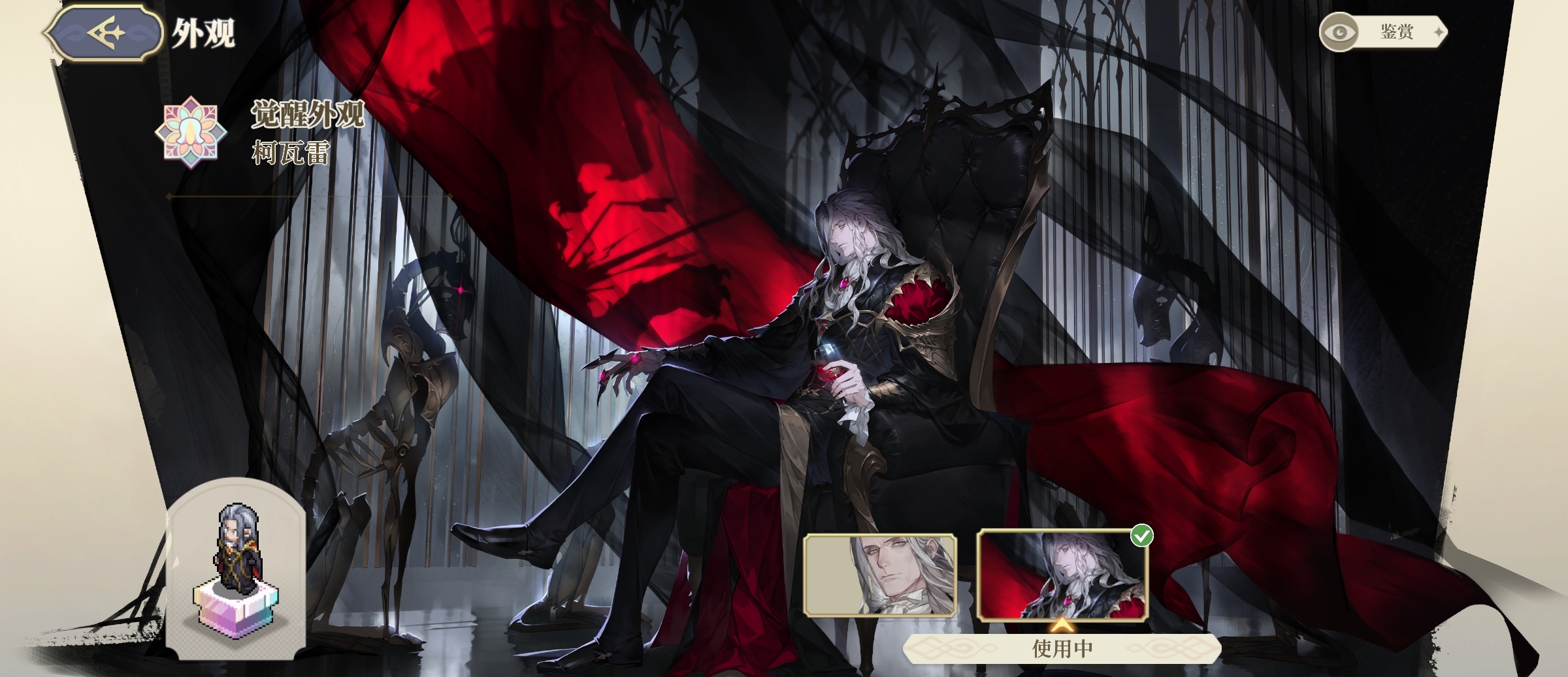 《铃兰之剑:为这和平的世界》穿透伤害角色简评