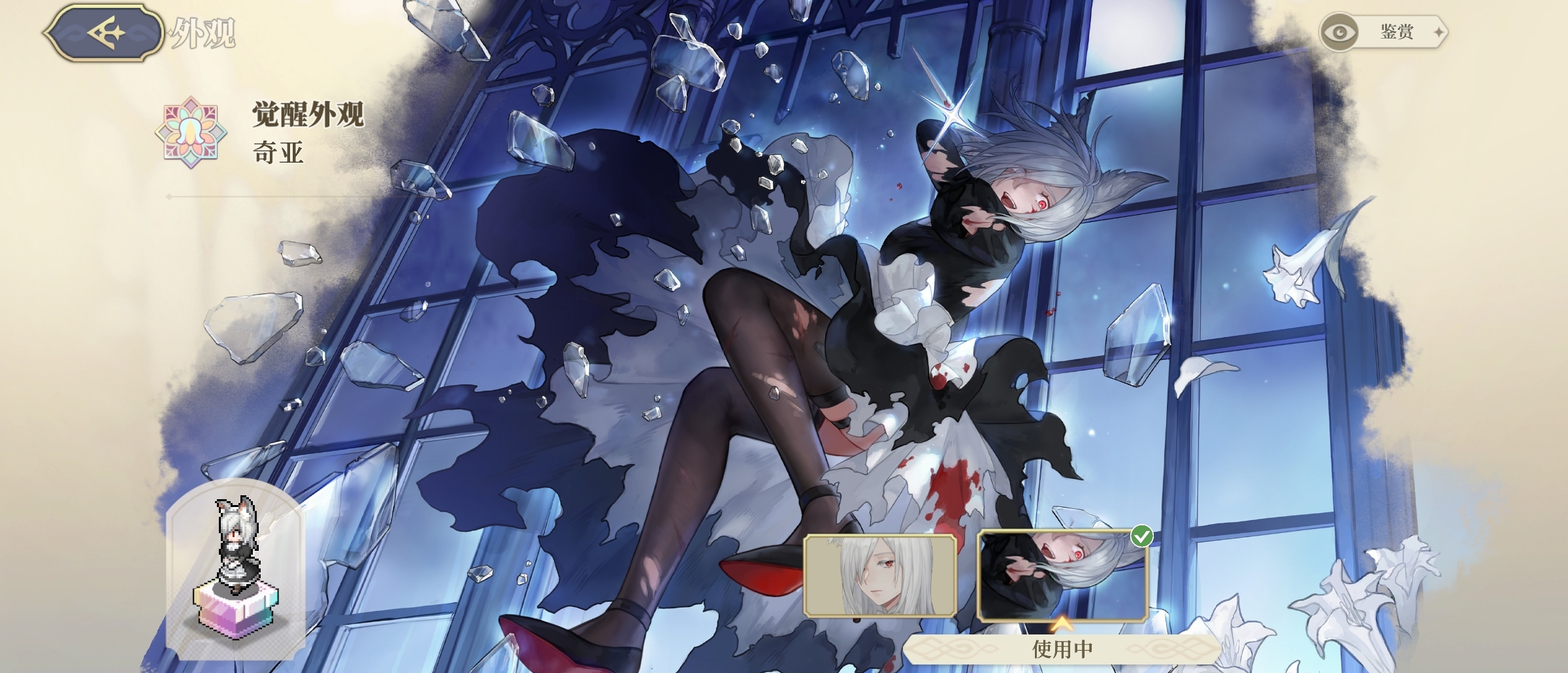 《铃兰之剑:为这和平的世界》穿透伤害角色简评