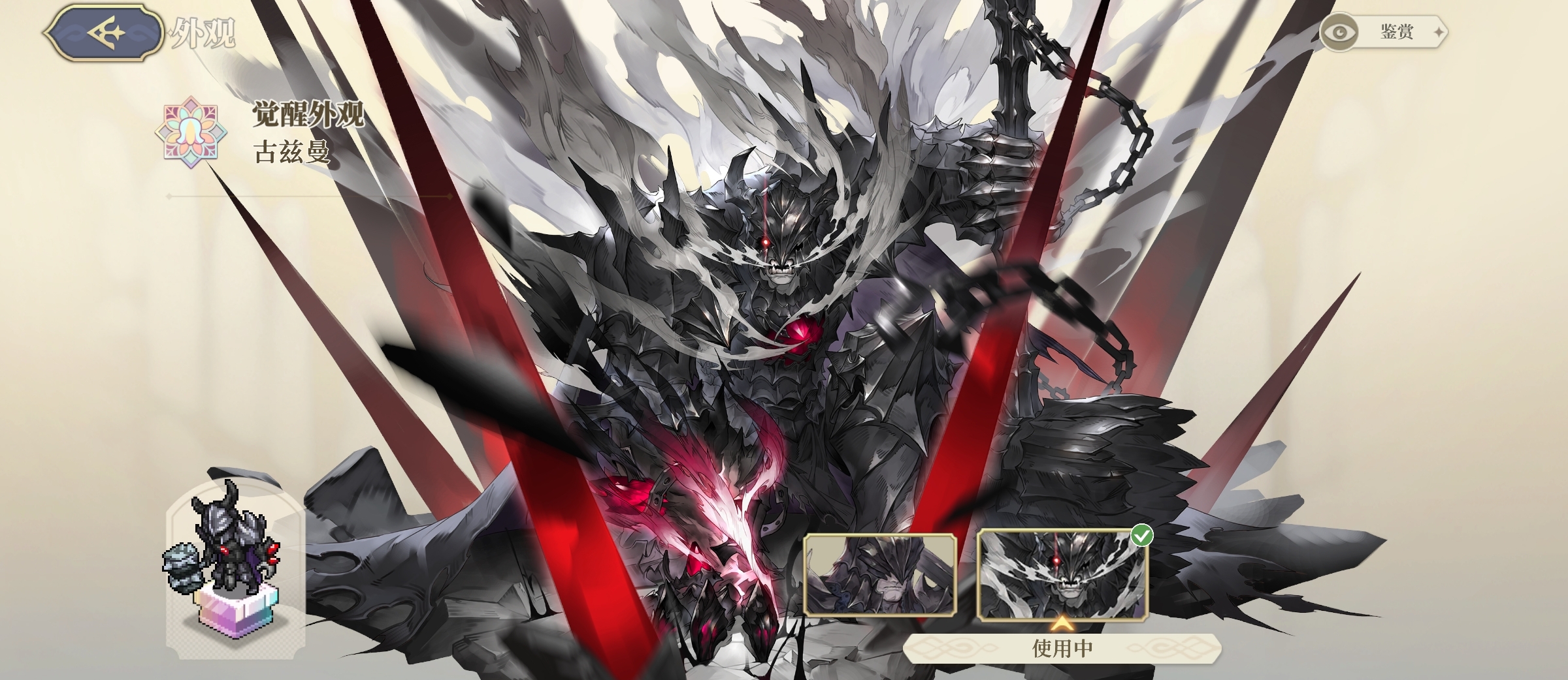 《铃兰之剑:为这和平的世界》下水道角色简评