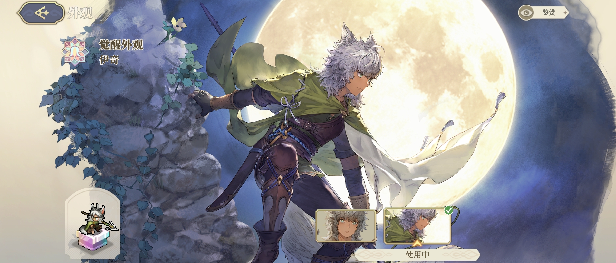 《铃兰之剑:为这和平的世界》下水道角色简评