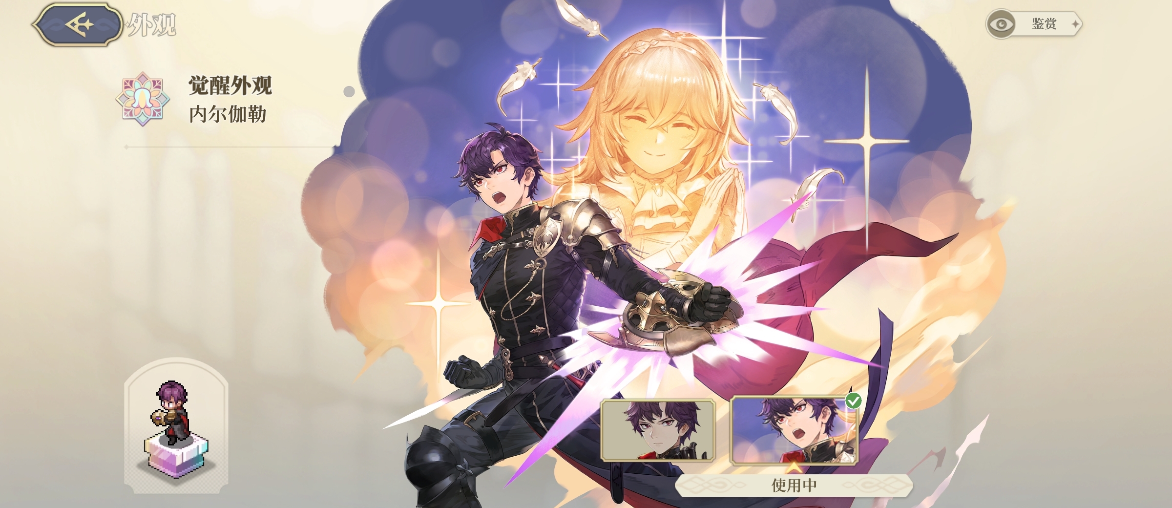 《铃兰之剑:为这和平的世界》下水道角色简评