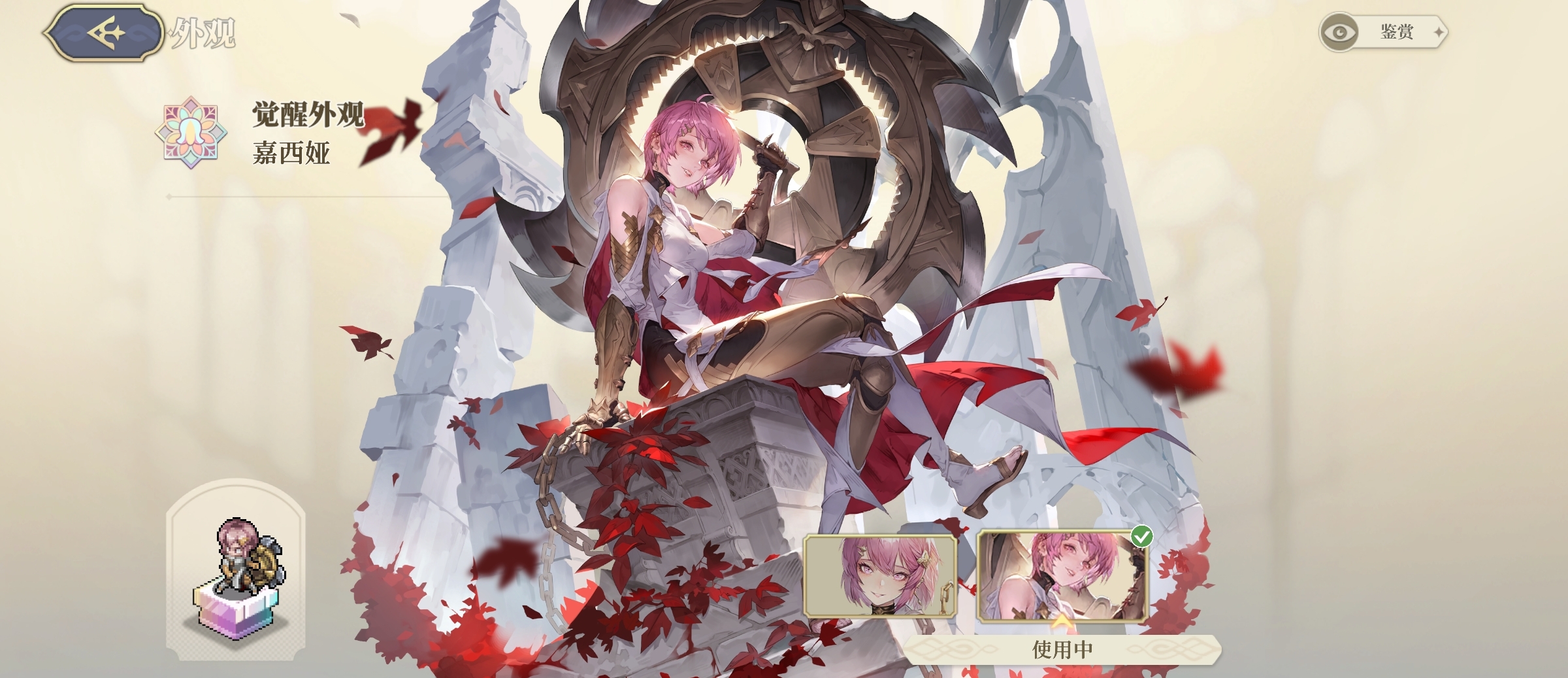 《铃兰之剑:为这和平的世界》下水道角色简评