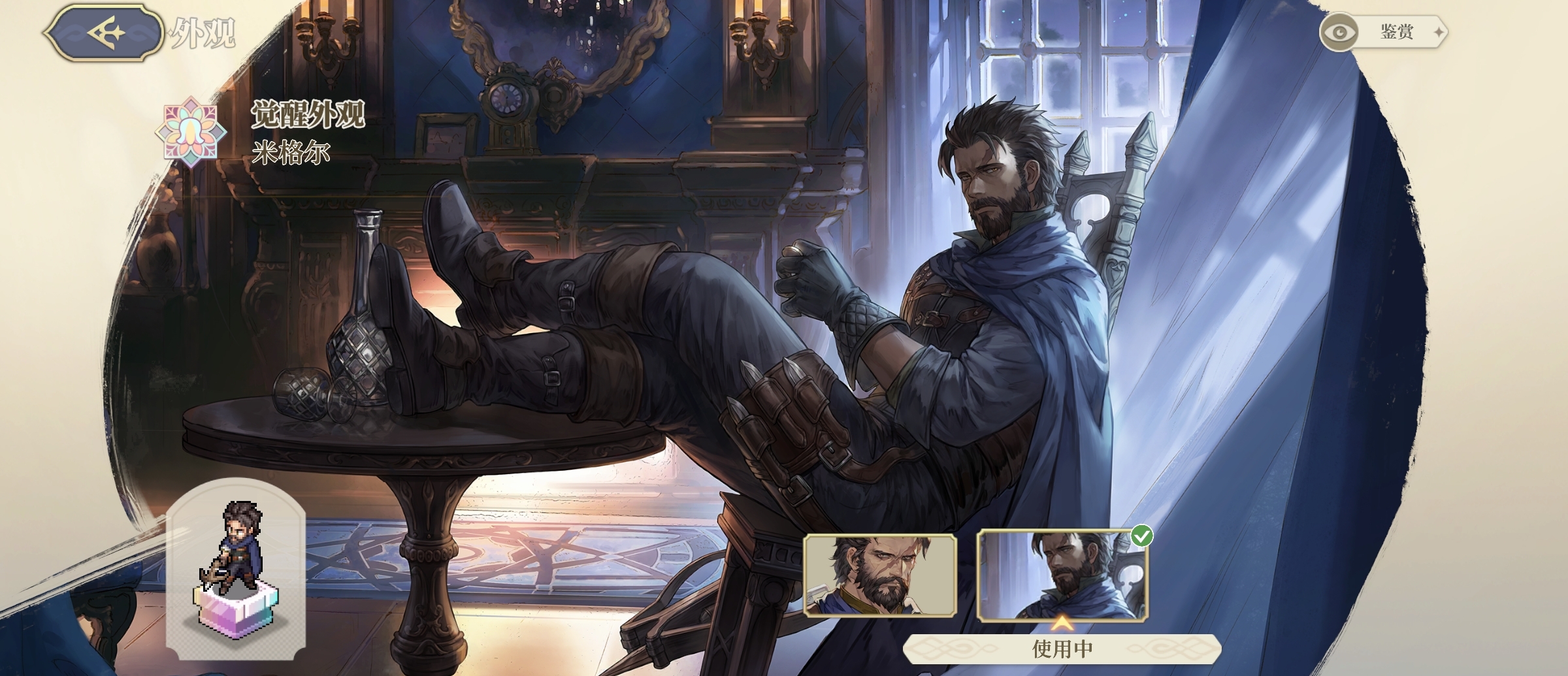 《铃兰之剑:为这和平的世界》下水道角色简评