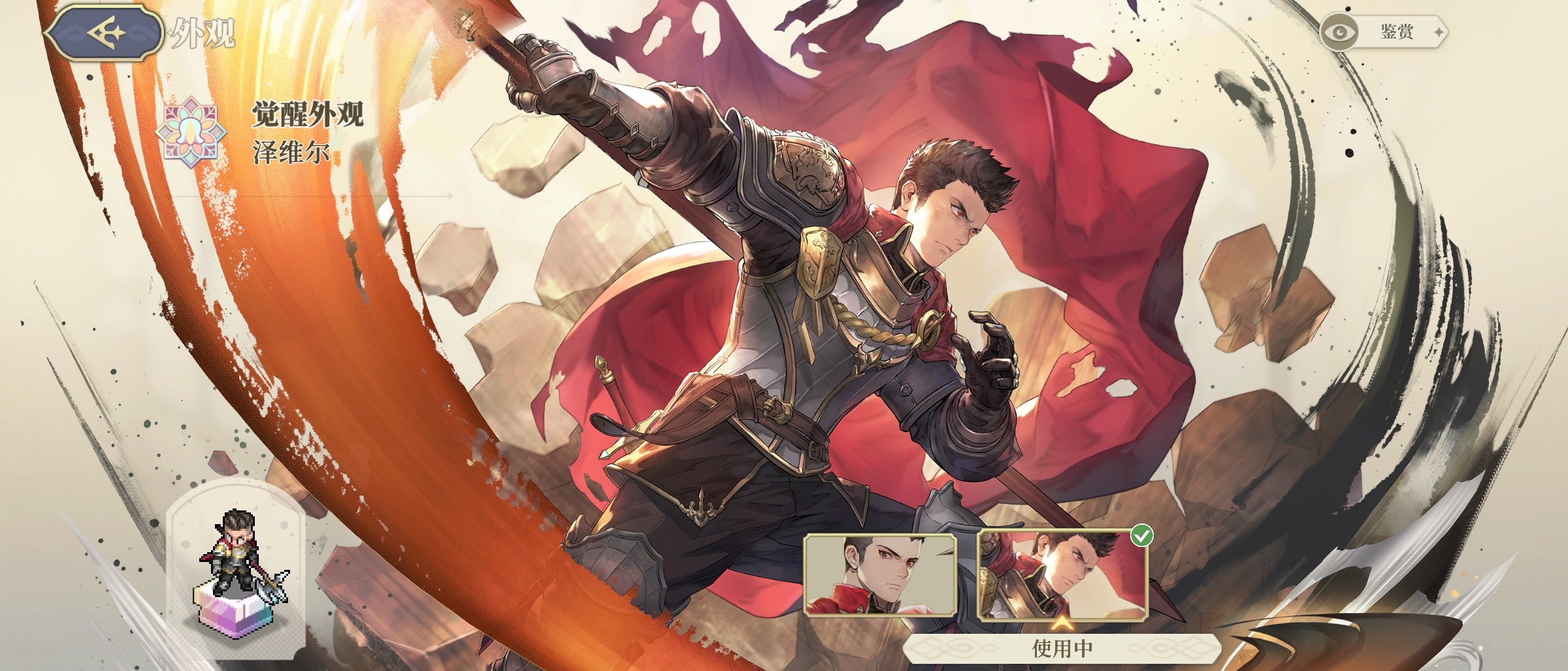 《铃兰之剑:为这和平的世界》下水道角色简评