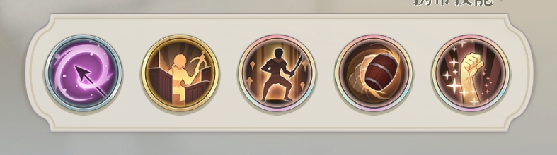 《铃兰之剑：为这和平的世界》艾达辅助流玩法攻略