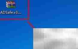 一键屏蔽所有广告