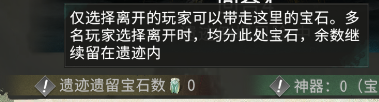 《三国：天下归心》酒馆玩法攻略