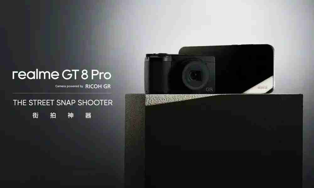 真我 GT8 Pro 手机外观公布：首创机械拼装设计 