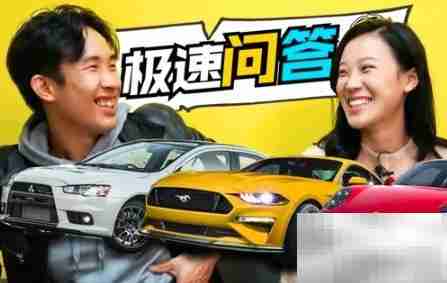 极速拍档NANA性别真相揭秘