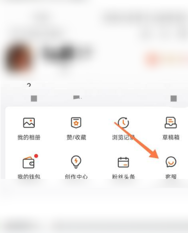 微博僵尸粉怎么删除