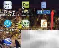 PDF转TXT文本方法