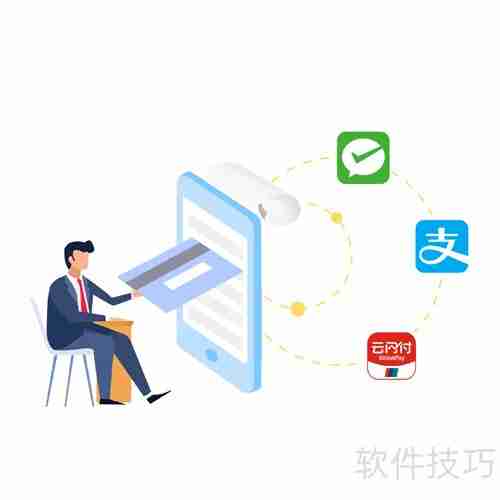 汽车美容保养管理系统软件选择指南