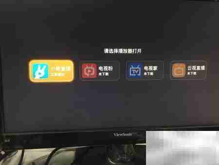 小米电视4C连网看直播