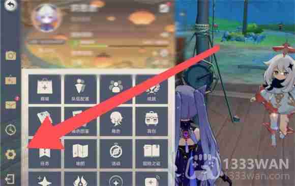 原神2023年6月12日兑换码是什么-2023年6月12日兑换码