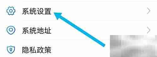 关闭格林大华智赢隐藏报价