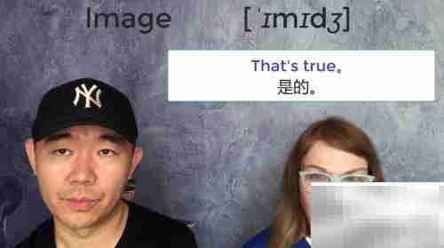 Image是什么意思？一文读懂