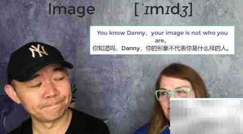 Image是什么意思？一文读懂